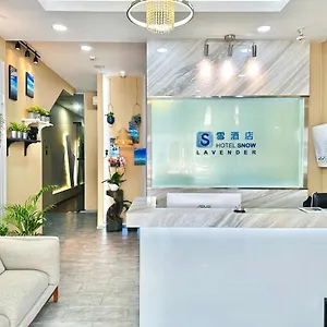 Snow Lavender Hotel Singapore