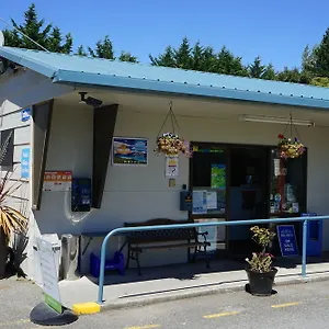 North South Holiday park Christchurch